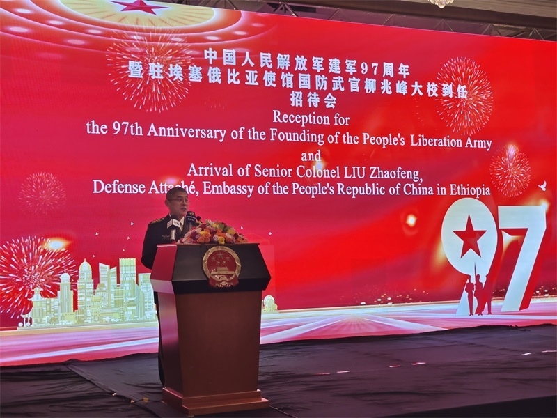 中國駐埃塞俄比亞使館國防武官柳兆峰致辭。攝影江絳