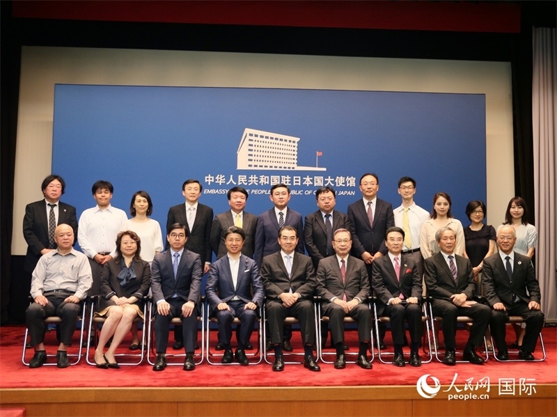 現(xiàn)場嘉賓合影。人民網(wǎng) 許可攝