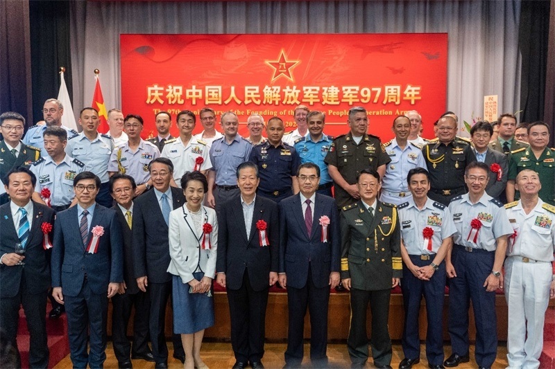 到場(chǎng)嘉賓合影。中國(guó)駐日本大使館供圖