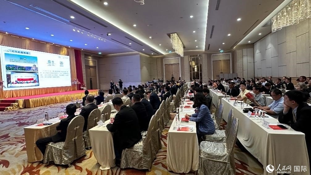 推介會現(xiàn)場。人民網(wǎng)記者 白元琪攝