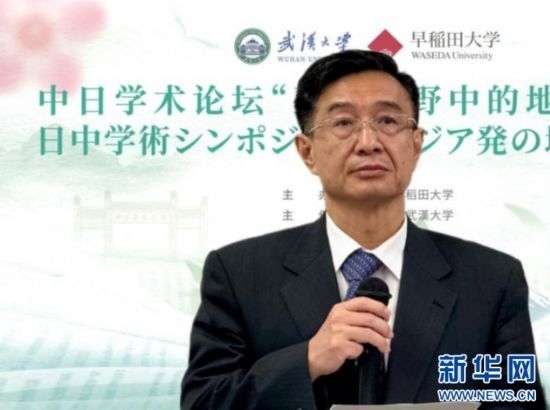 圖為中國駐日本大使館教育處公使銜參贊杜柯偉發(fā)表致辭。（武漢大學(xué)供圖）