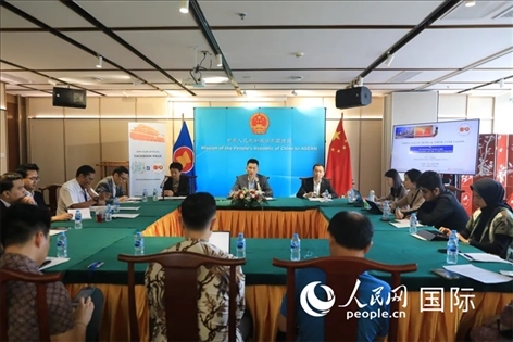 活動現(xiàn)場。人民網(wǎng)記者 李培松攝