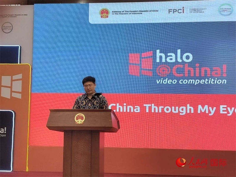 周侃臨時代辦致辭。人民網(wǎng)記者 李培松攝