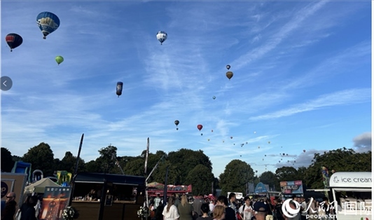 布里斯托國際熱氣球節(jié)現(xiàn)場。人民網(wǎng)記者 余穎攝