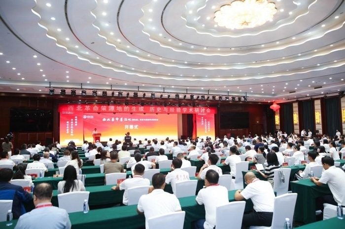 “西北革命策源地的生成、歷史與經(jīng)驗(yàn)”學(xué)術(shù)研討會(huì)在陜西榆林召開(kāi)。榆林學(xué)院供圖
