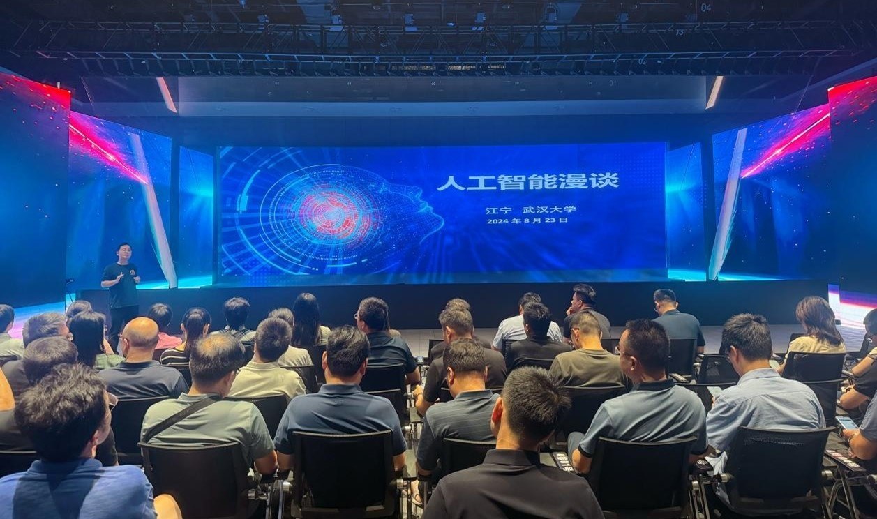 人民網(wǎng)“夢幻靈境”AI展演中心。人民網(wǎng) 王戰(zhàn)雄攝