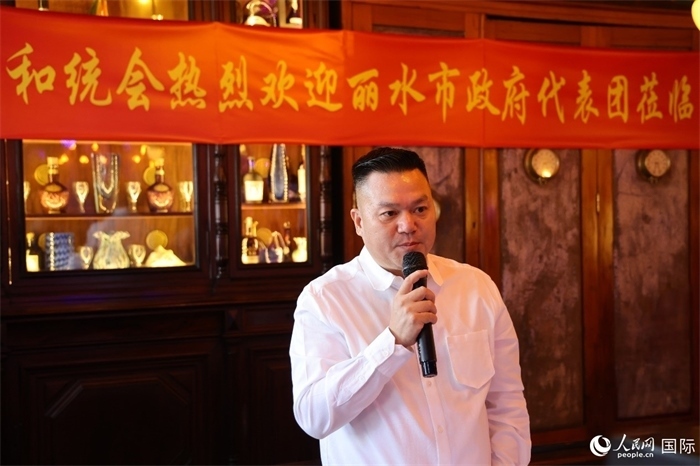 巴西和統(tǒng)會(huì)會(huì)長張小春在座談會(huì)上致辭。人民網(wǎng)記者 陳海琪攝