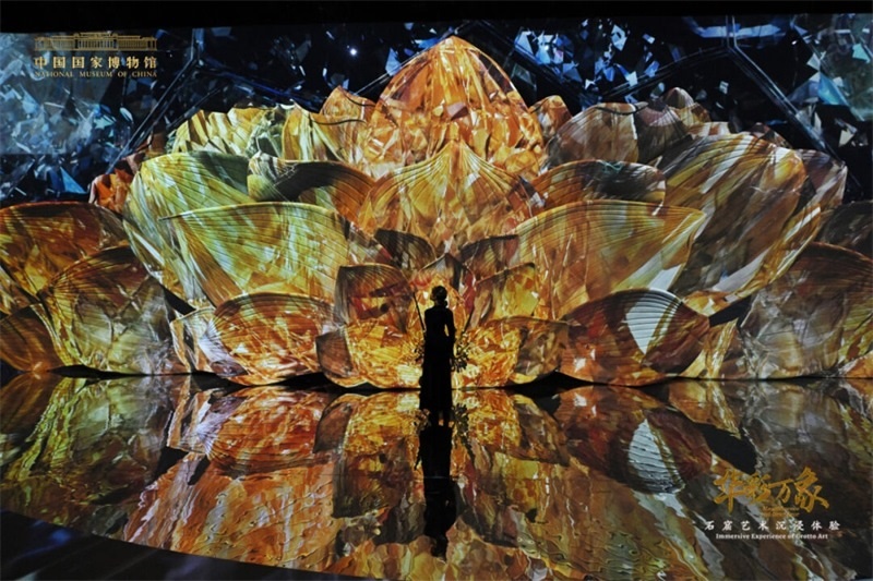 “華彩萬象——石窟藝術沉浸體驗”現(xiàn)場。國家博物館供圖