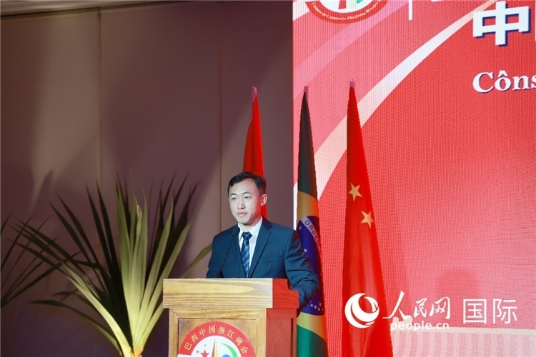 中國駐里約熱內盧代總領事王海濤在典禮中致辭。人民網記者 陳海琪攝