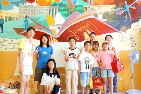 同濟(jì)大學(xué)師生暑期支教。校方供圖