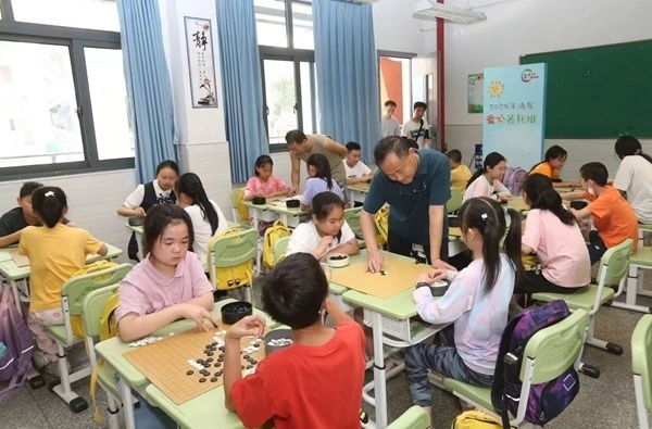 暑托班圍棋課。