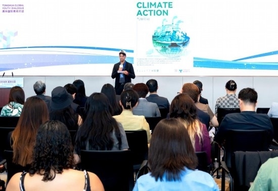 8月29日，在第二屆清華國(guó)際青年對(duì)話論壇活動(dòng)上，正在清華大學(xué)攻讀藥學(xué)博士的埃及留學(xué)生阿姆爾·瓦赫巴分享中國(guó)之旅的感悟。新華社發(fā)（畢尚宏攝）