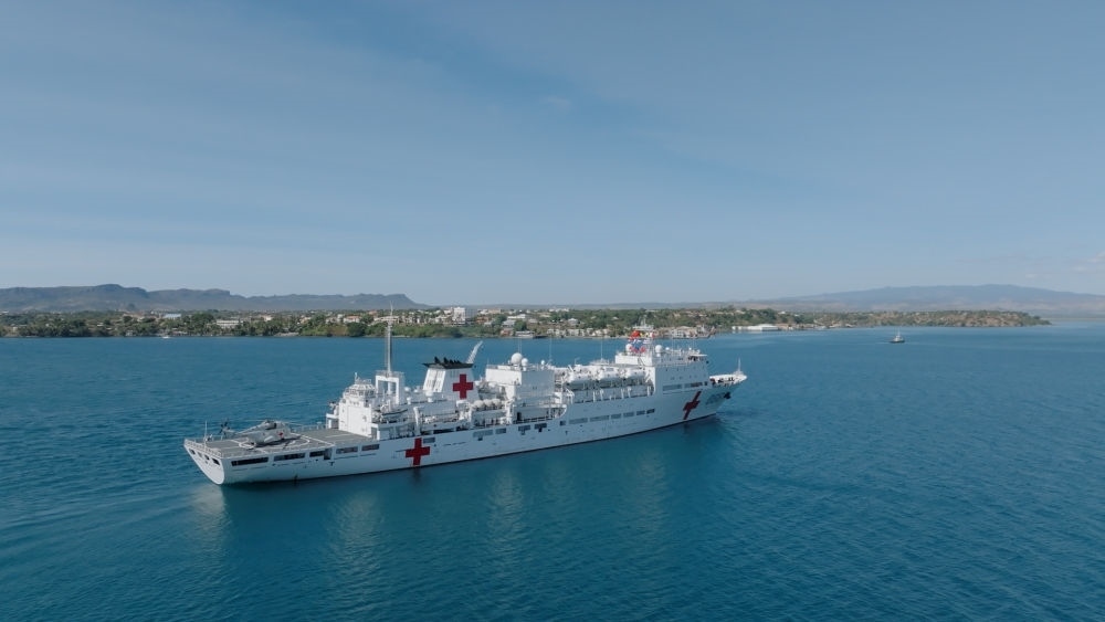 2024年7月26日，中國海軍“和平方舟”號醫(yī)院船抵達馬達加斯加安齊拉納納港。