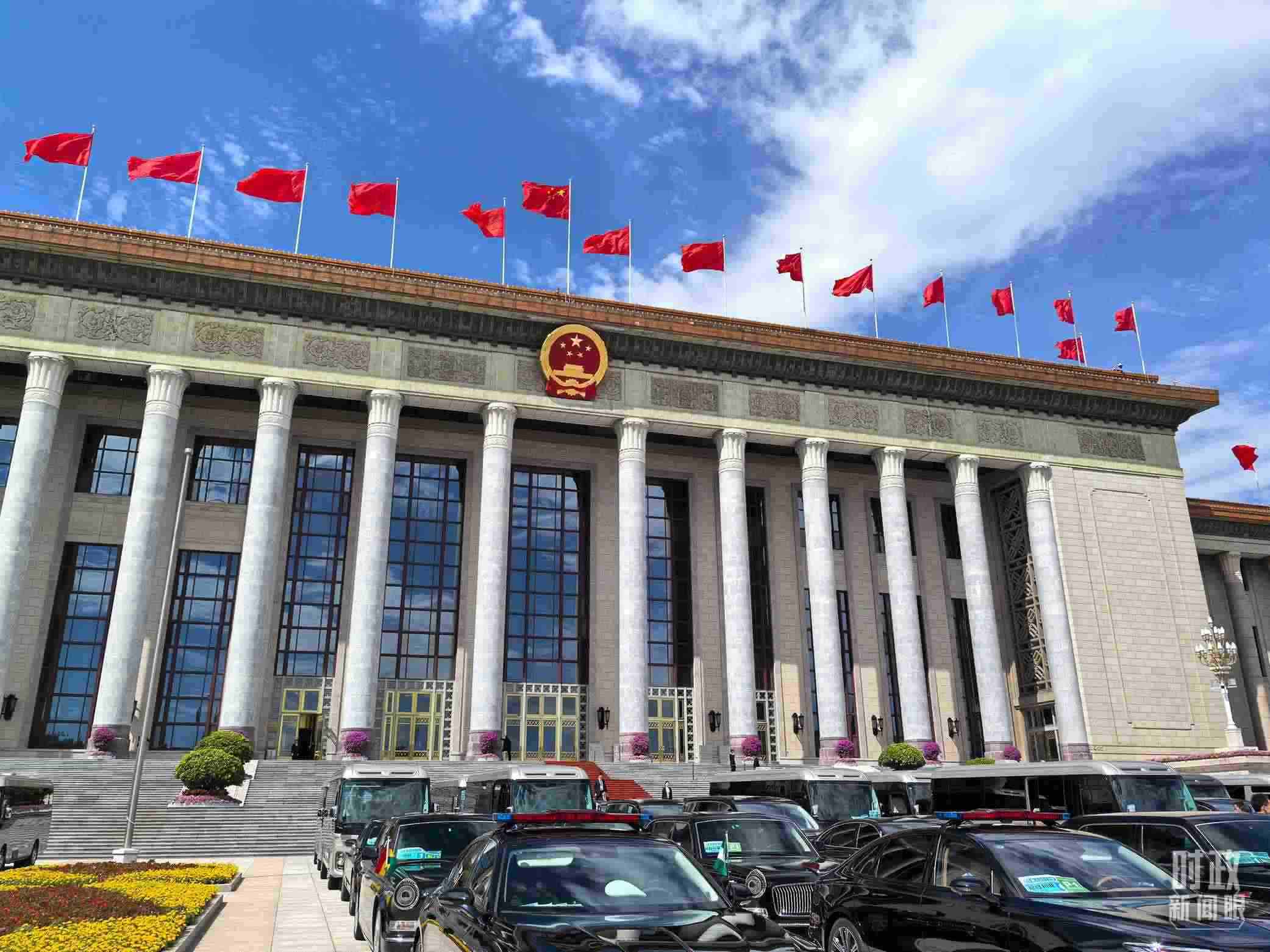  △9月5日上午，中非合作論壇北京峰會開幕式在北京人民大會堂舉行。（總臺央視記者劉瑞琳拍攝）