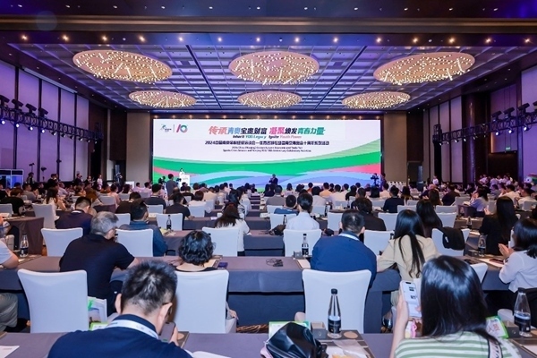 活動現(xiàn)場。（受訪者供圖）