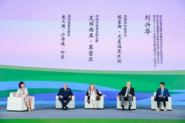 專題分享一。（受訪者供圖）