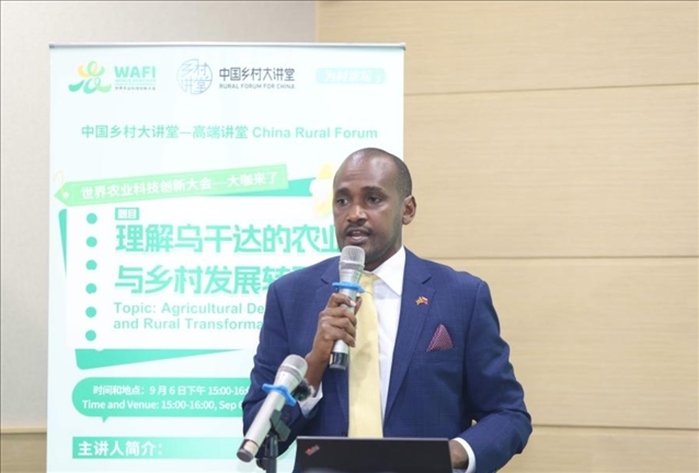 托姆韋巴澤作主旨演講。中國農(nóng)業(yè)大學(xué)供圖