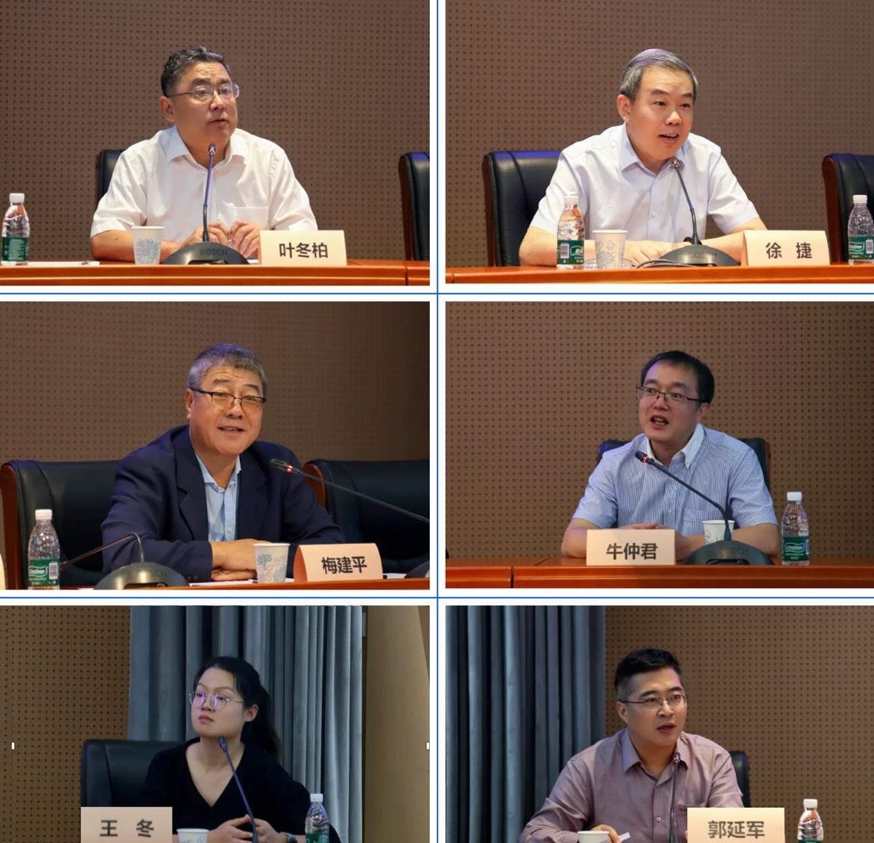 活動現(xiàn)場。主辦方供圖