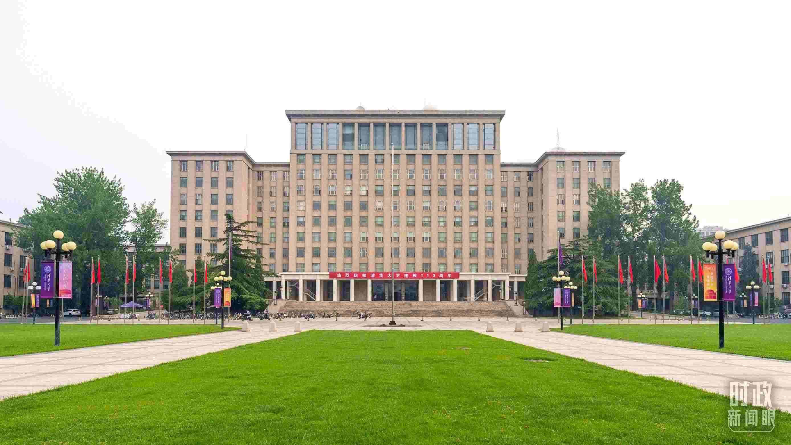  △2024年6月上旬，習(xí)近平給清華大學(xué)教授姚期智回信，勉勵(lì)他推動(dòng)學(xué)科交叉與前沿創(chuàng)新。（圖/視覺中國(guó)）