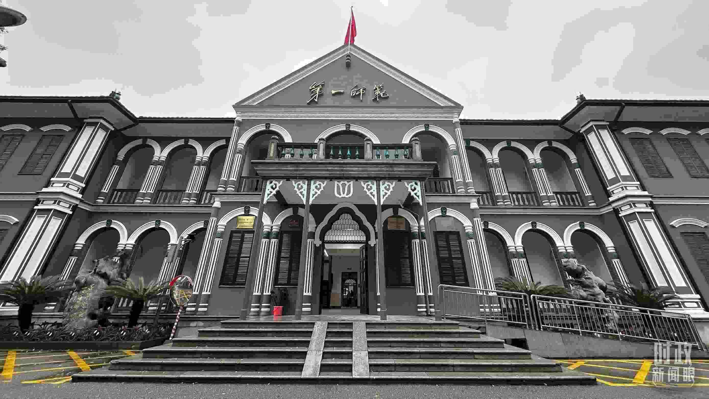  △2024年3月，習(xí)近平來到湖南第一師范學(xué)院（城南書院校區(qū)）考察。當(dāng)時(shí)他說，國(guó)家要強(qiáng)大，必須辦好教育。（總臺(tái)央視記者覃思拍攝）