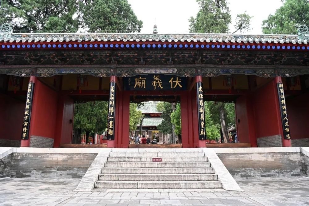 這是9月9日在天水市秦州區(qū)拍攝的伏羲廟。新華社記者 范培珅 攝