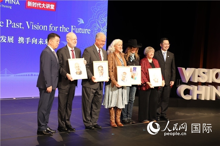 1、當天的演講嘉賓講述了中美友好故事。 人民網(wǎng)記者 李志偉攝