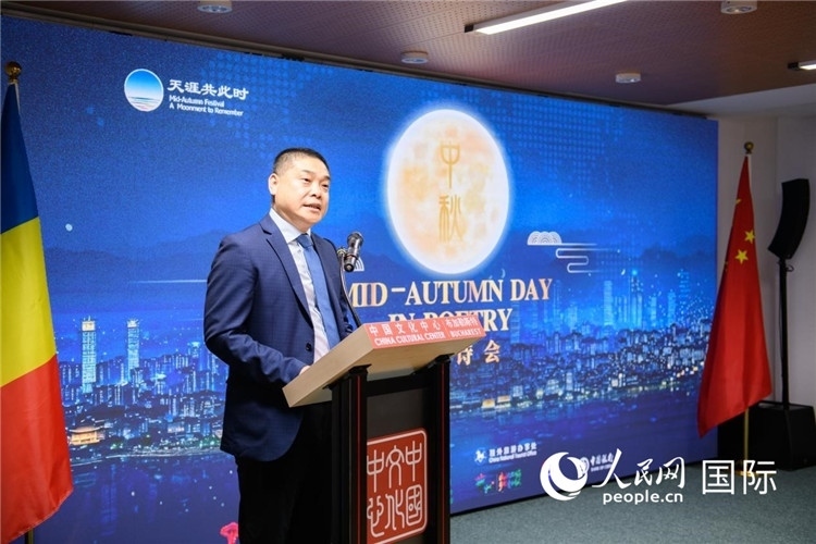 貴州省文化和旅游廳宣傳推廣與交流合作處處長張美彪致辭。傅永山攝