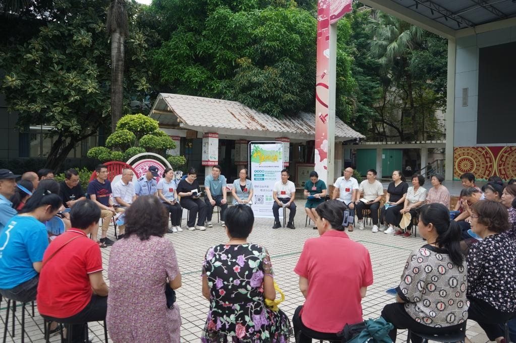 2024年5月28日，廣西南寧市青秀區(qū)新竹社區(qū)召開(kāi)“竹聲傾談”民情懇談會(huì)。新華社發(fā)（李抒蓉 攝）