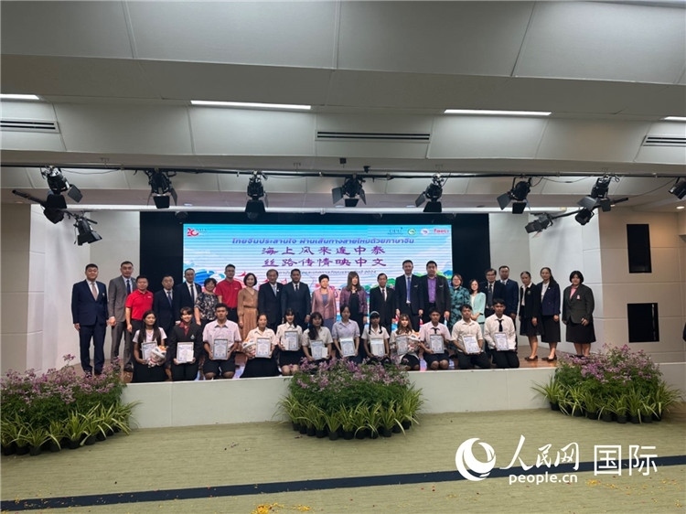 活動現(xiàn)場。人民網(wǎng)記者 簡承淵攝