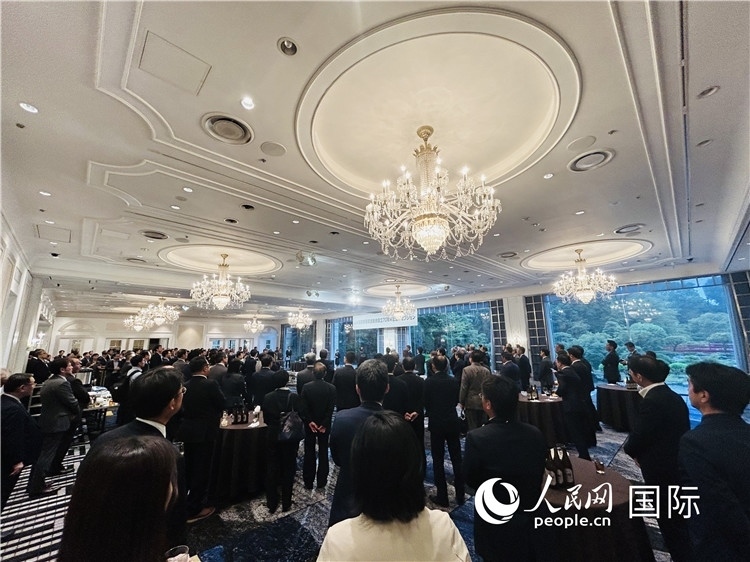 日本國(guó)際貿(mào)易促進(jìn)協(xié)會(huì)成立70周年紀(jì)念招待會(huì)25日在東京舉行。人民網(wǎng) 許可攝