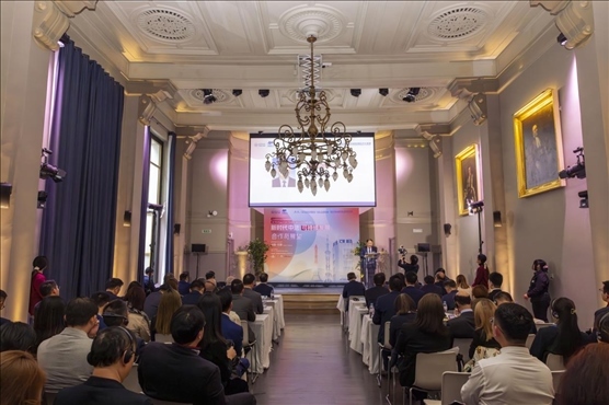 “新時(shí)代中法可持續(xù)發(fā)展合作與展望”論壇現(xiàn)場。主辦方供圖