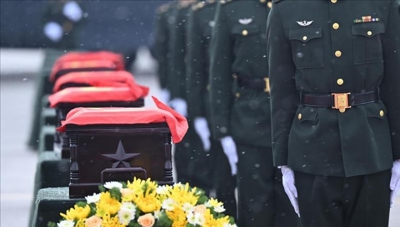 2023年11月，第十批在韓中國人民志愿軍烈士遺骸回到祖國