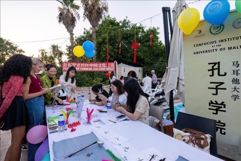 活動現(xiàn)場。 馬耳他大學(xué)孔子學(xué)院供圖