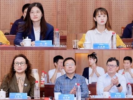 與會嘉賓。中國傳媒大學(xué)供圖