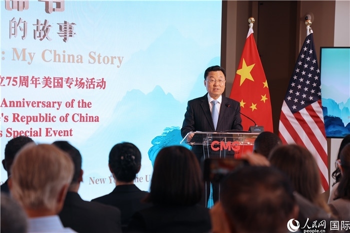 中國駐美國大使謝鋒致辭表示，期待中美青年多走動、多來往、多交流。人民網記者 李志偉攝