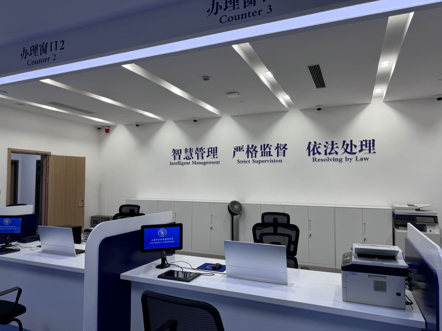 普陀分局“一站式”執(zhí)法辦案管理中心。人民網(wǎng)記者 郝萍攝