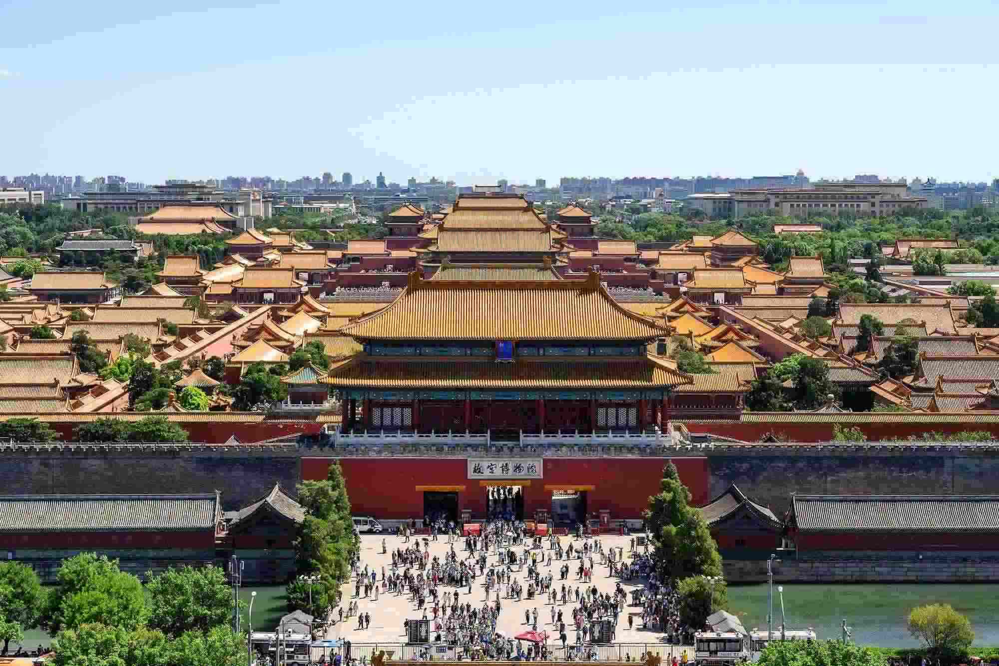 北京，中軸線上的故宮博物院