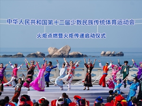 啟動(dòng)儀式現(xiàn)場(chǎng)的舞蹈表演。人民日?qǐng)?bào)記者 陶相安攝