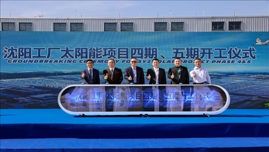 現(xiàn)場活動(dòng)圖。主辦方供圖