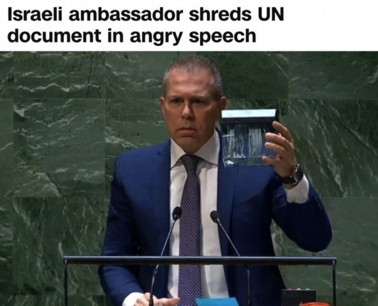 美國有線電視新聞網(wǎng)：在今年5月11日聯(lián)大通過涉巴勒斯坦入聯(lián)決議后，時任以色列常駐聯(lián)合國代表埃爾丹當(dāng)場用碎紙機(jī)粉碎了《聯(lián)合國憲章》印刷版的封面。