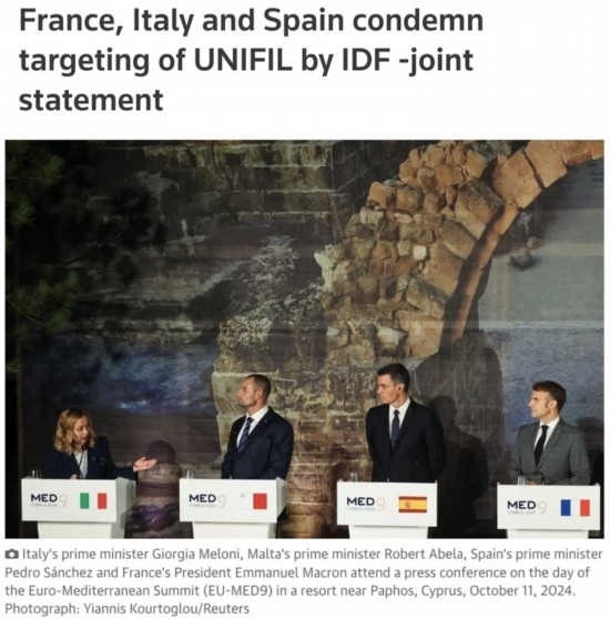 路透社：意大利總理梅洛尼（左一）、法國總統(tǒng)馬克龍（右一）和西班牙首相桑切斯（右二）日前在塞浦路斯舉行的地中海九國領(lǐng)導(dǎo)人峰會上齊聲譴責(zé)以軍襲擊聯(lián)黎部隊。