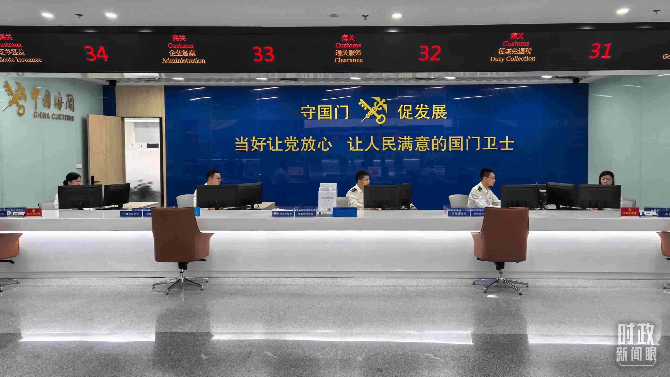 △中國（福建）自由貿(mào)易試驗區(qū)廈門片區(qū)。（總臺央視記者王鵬飛拍攝）