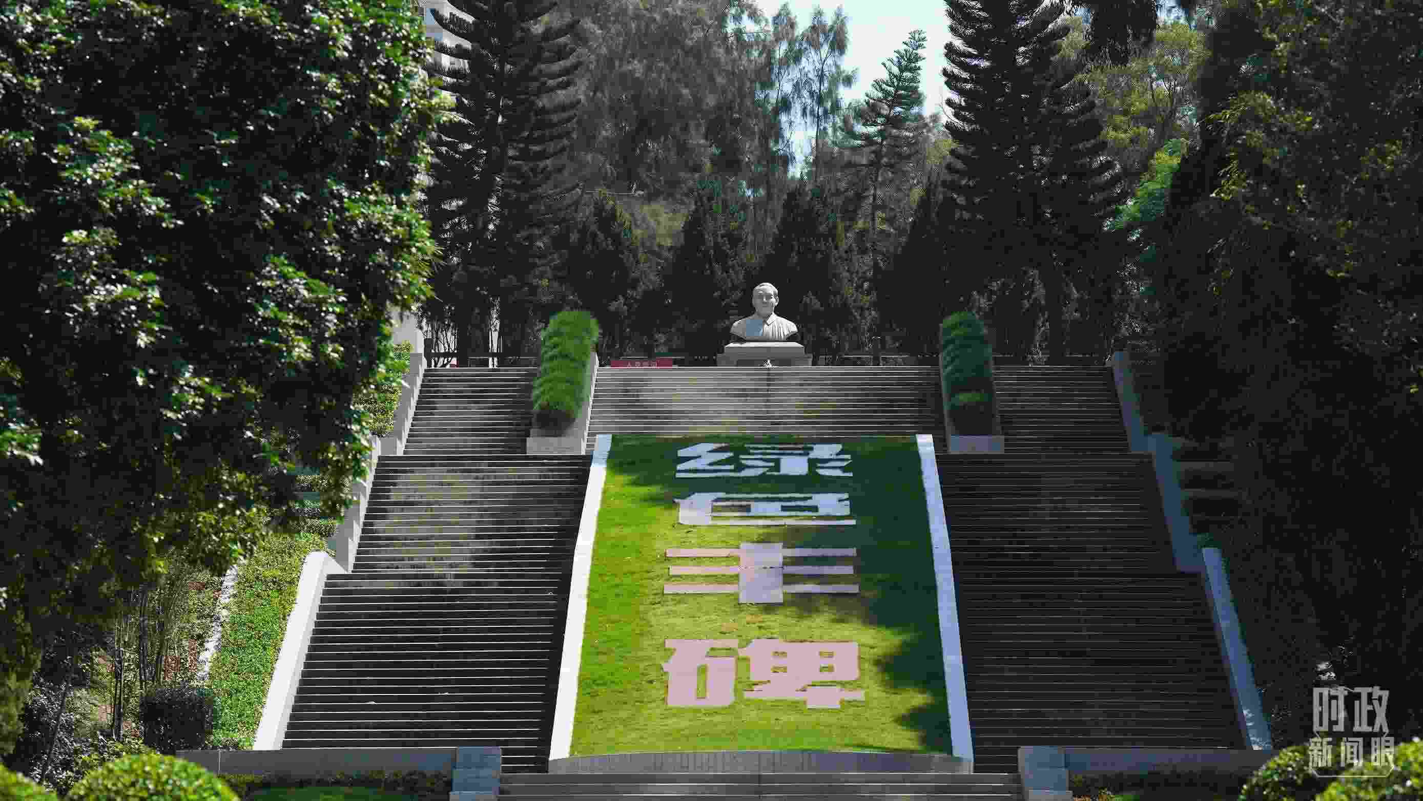 △“綠色豐碑”。（總臺記者李晉拍攝）