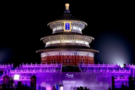 開(kāi)幕式現(xiàn)場(chǎng)。主辦方供圖