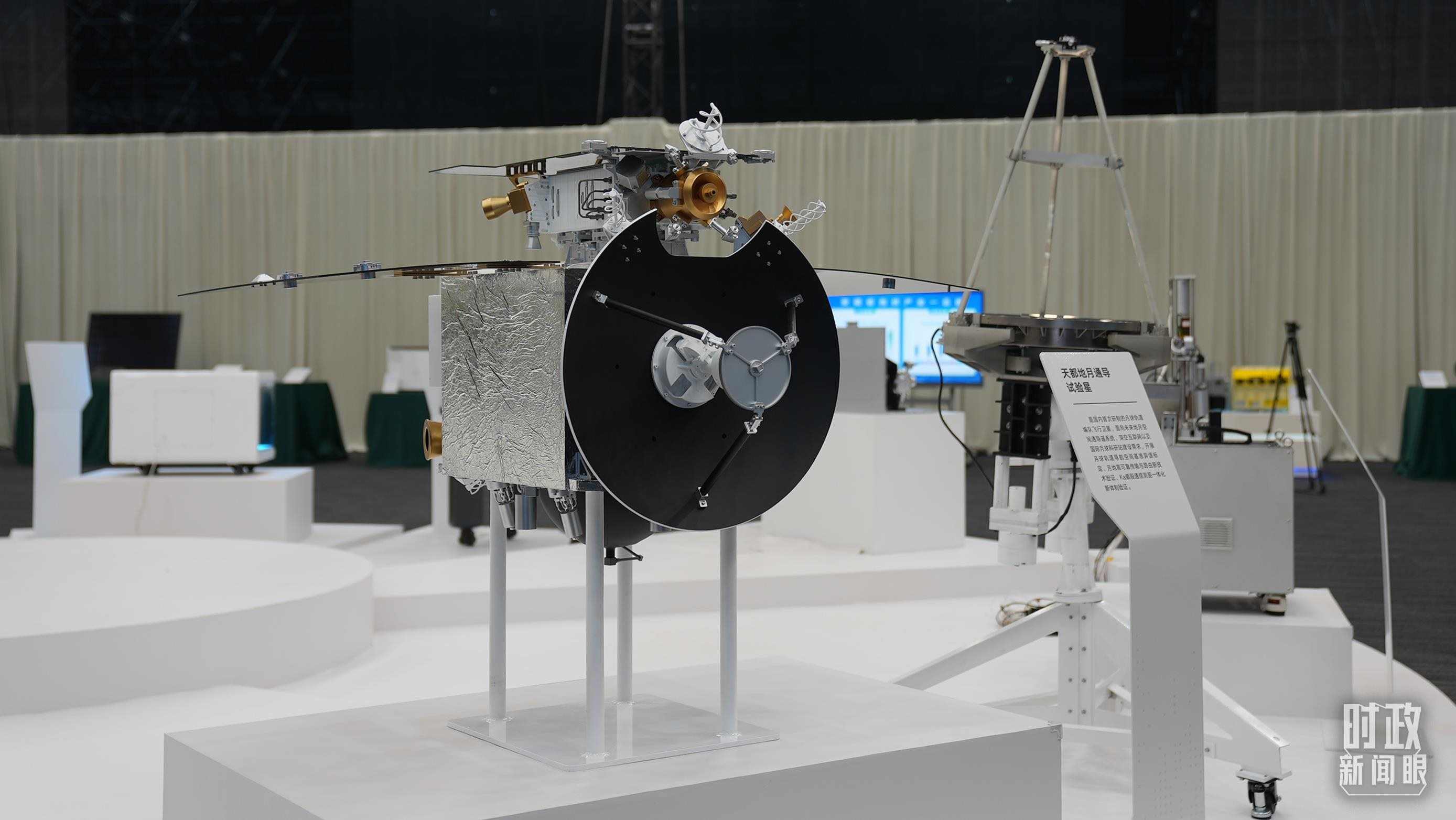 △安徽省重大科技創(chuàng)新成果集中展示的展品。（總臺央視記者金雨秋拍攝）