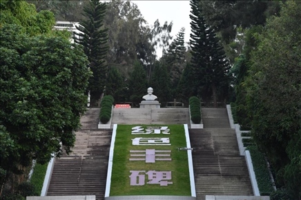 這是近日拍攝的福建省東山縣谷文昌紀念園。新華社記者 姜克紅 攝