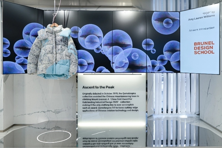 倫敦布魯內(nèi)爾大學(xué)參與制作的“泡芙主題展”在店內(nèi)精彩亮相。主辦方供圖