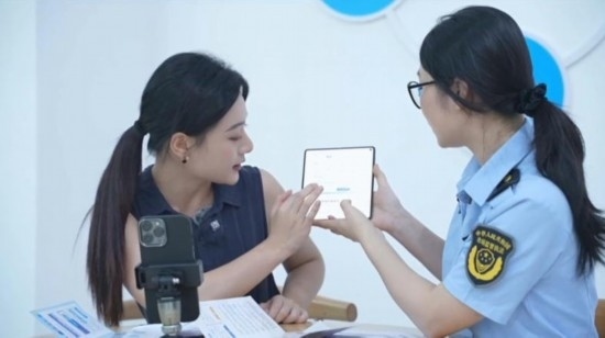 直播現(xiàn)場。海南省營商廳供圖