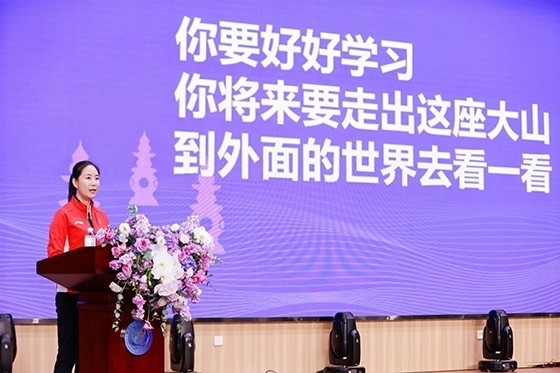 王麗萍進(jìn)行主題宣講。主辦方供圖