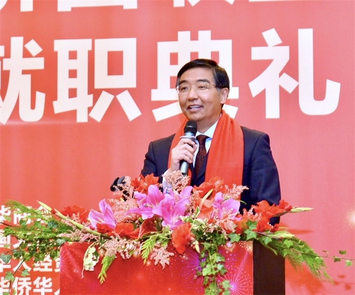 中國(guó)駐比利時(shí)大使費(fèi)勝潮出席比利時(shí)浙江籍僑團(tuán)聯(lián)盟第二屆主席團(tuán)就職典禮并致辭。比利時(shí)浙江籍僑團(tuán)聯(lián)盟供圖